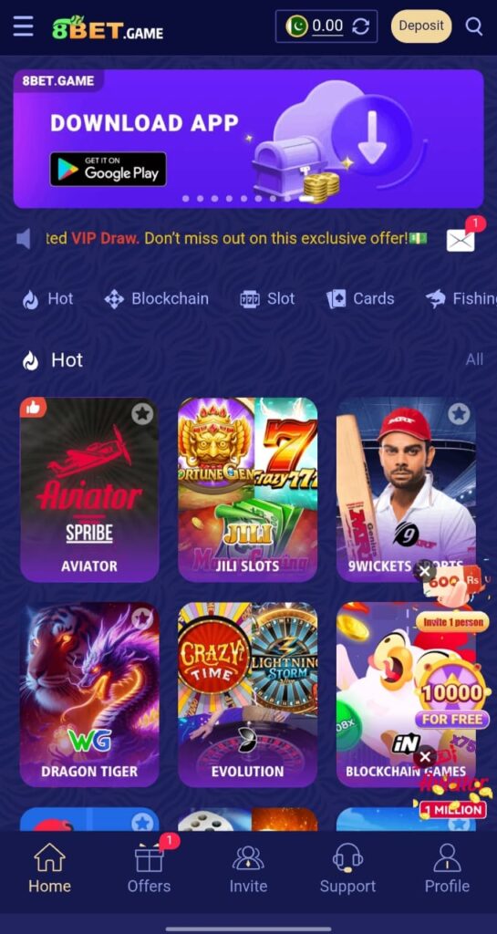 8Bet Download Latest (Real Money) APK In Pakistan 2025 2 WhatsApp Image 2025 12 02 at 22.49.19 a5ee8592