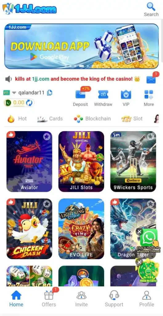 Ijj Game Download New Latest Verison On Pakistan 2 1jj game