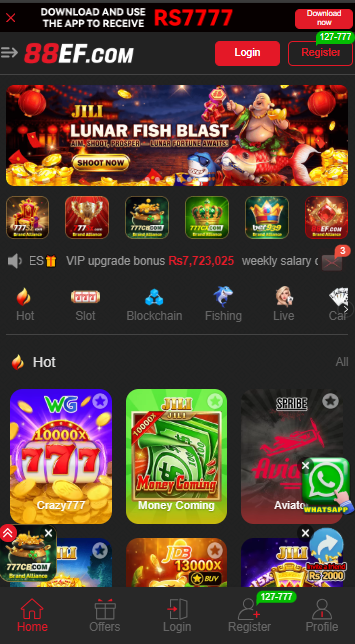 88EF Game Download New Pakistani Earning App Free For Android 2 88 Game