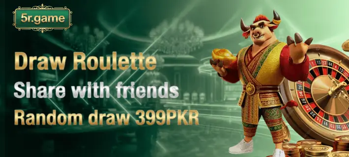 5R.Game Download New Latest Version On Andriod On 2026 4 ActiveImg25196591879509802