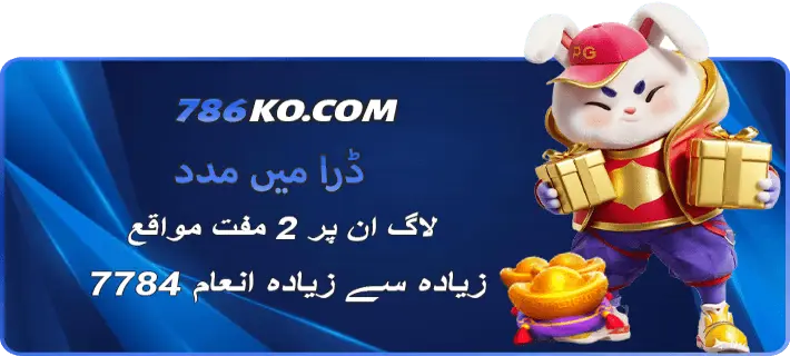 ActiveImg25583465092058708 3