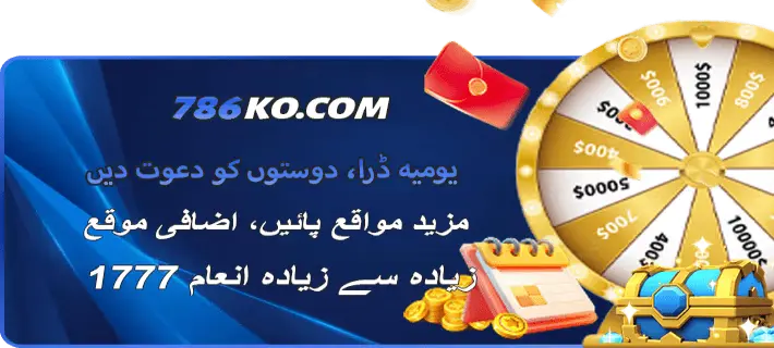 ActiveImg25583554943581645 1