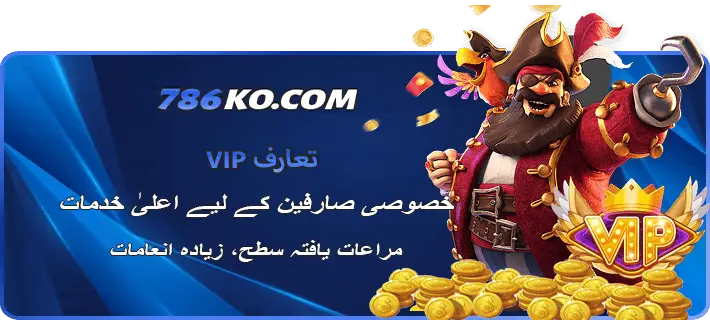 ActiveImg25640887995540425