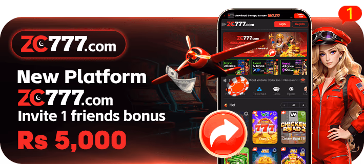 ZS777 Download New Latest Vesion On Pakistan 2026 (Get Boneses 500) 3 ActiveImg438157458662143 1