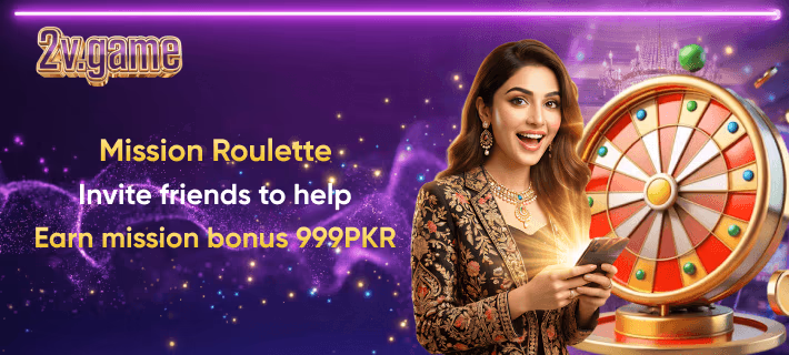 2v Game Download New Latest Version On Pakistan 2026 2 ActiveImg696446628932534