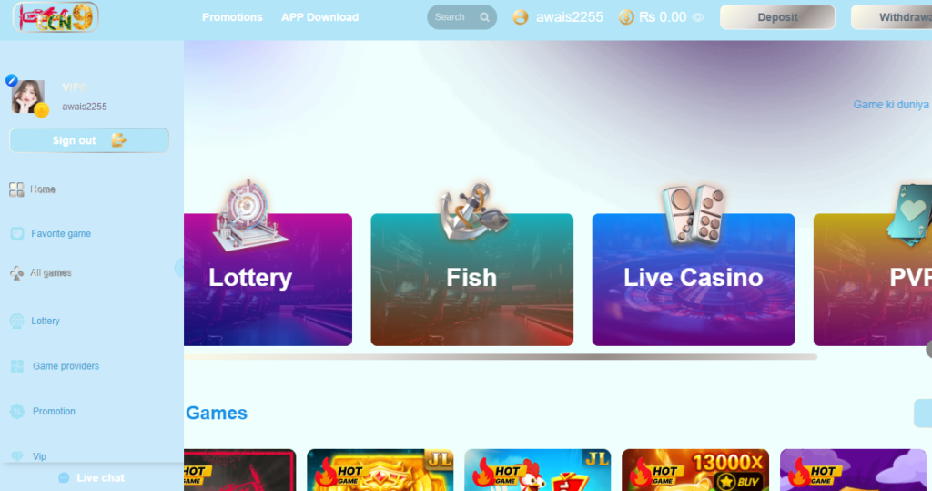 CCN9 Game Download New Latest Version On Andriod And (Get Bonus Rs176) 2 CCN9 Game