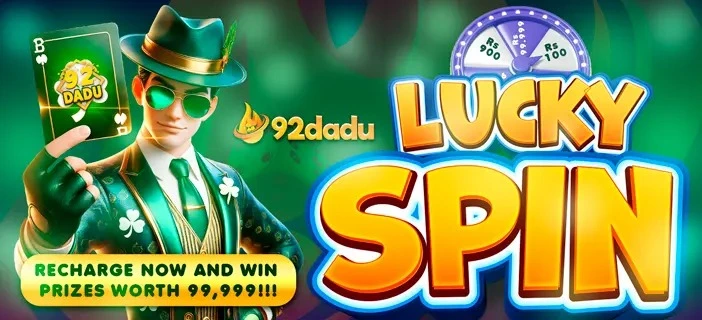 92Dadu Game Download New Latest Game In Pakistan 2026 2 WhatsApp Image 2026 03 03 at 3.58.31 PM